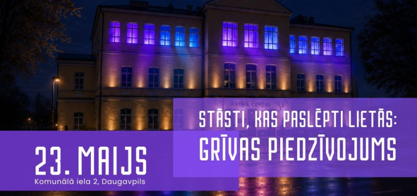 Nacionālo kultūru centrs “Muzeju naktī” piedāvā doties izzinošā ceļojumā