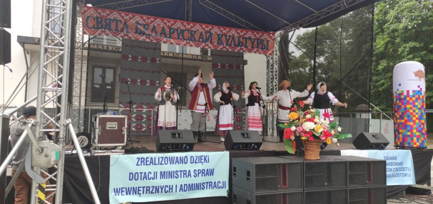 В Белостоке прошёл ХХХХ Праздник белорусской культуры