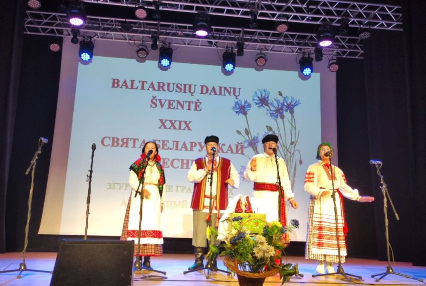 “Pauļinka” uzstājas Baltkrievu dziesmu svētkos Lietuvā