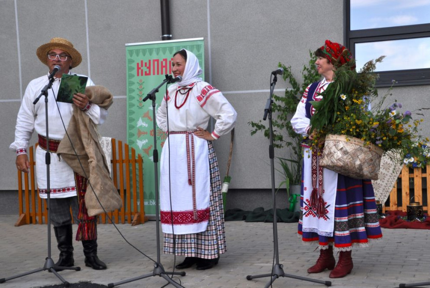 Vecajā Forštatē izskanēja baltkrievu tautas svētki “Kupalle” 